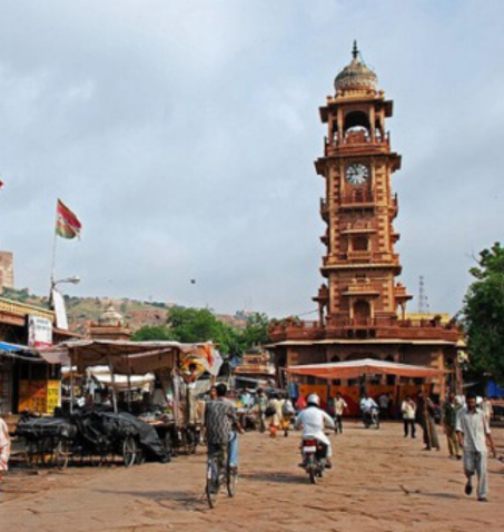 Ghanta Ghar